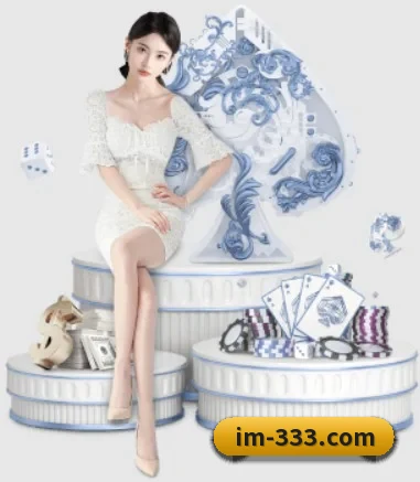 公司成立 - 333体育应运而生,获得国际认证资质,为用户打造合法合规的休闲互动平台。
