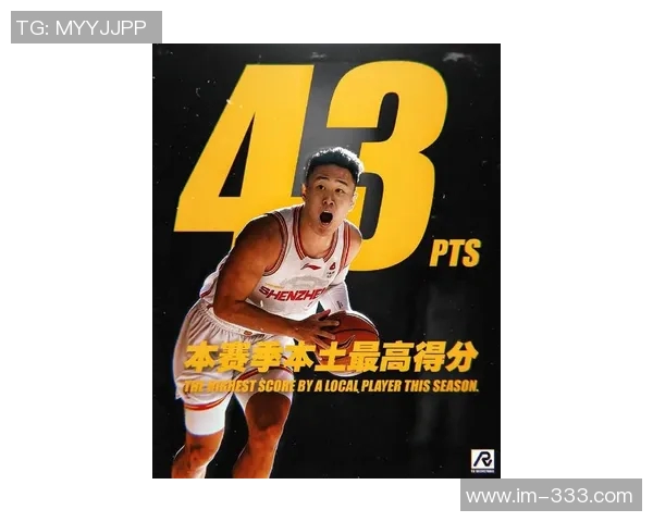 贺希宁稳定发挥约翰逊状态回暖期待与史密斯争夺上岗机会